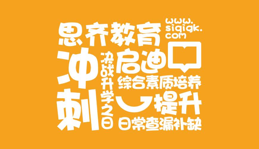 崇阳县包装设计失去焦点的4个迹象