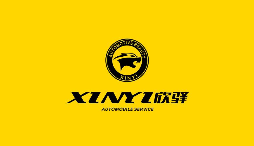 崇阳县包装设计公司为品牌重塑确保成功的步骤